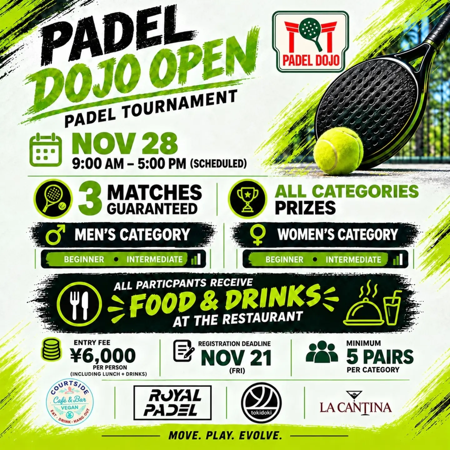 PADEL DOJO OPENの大会告知画像。11月28日開催、最低3試合保証、参加費1名6000円、締切11月21日。